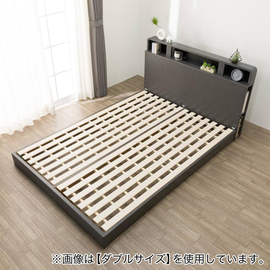 ニトリ（NITORI） ベッドフレーム セミダブル 仕切り棚・サイド収納