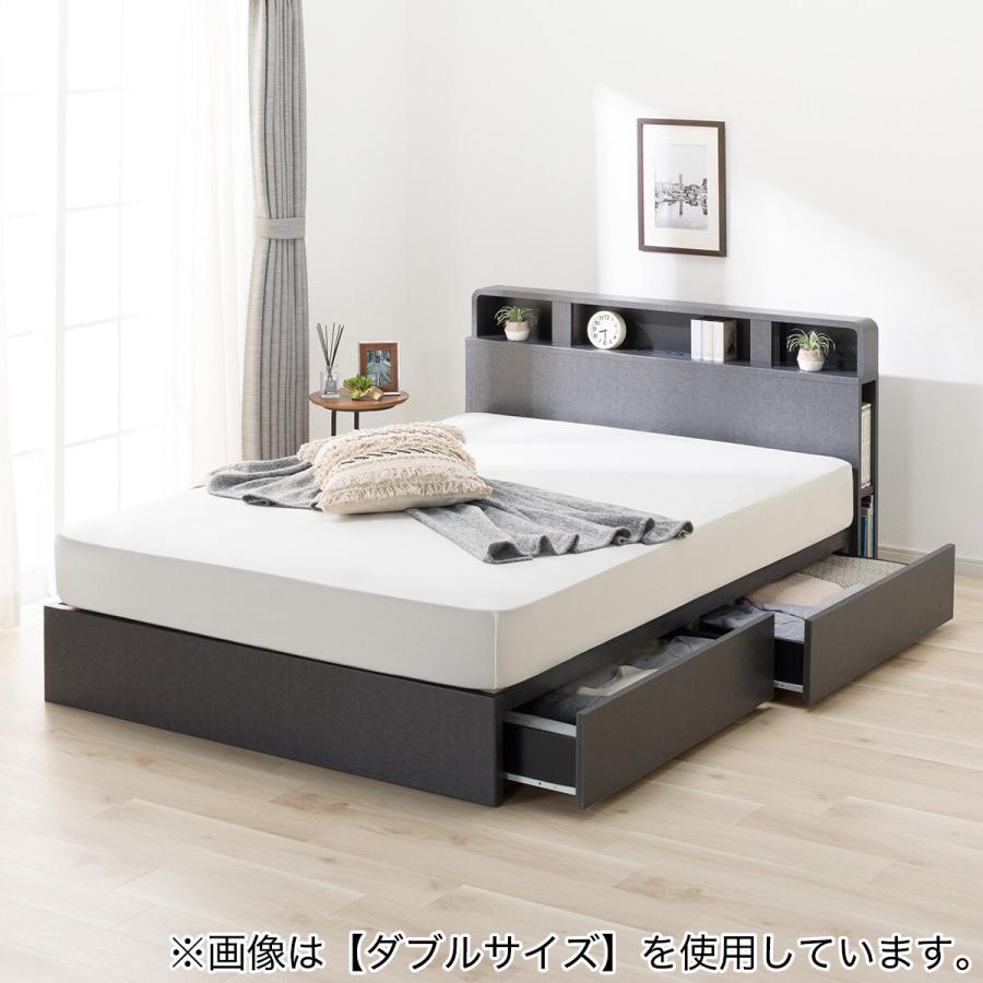 シングルベッド　引出し付　マットレス：ニトリ 大容量収納付き】チェストベッド + マットレスセット シングル (N-ジオ