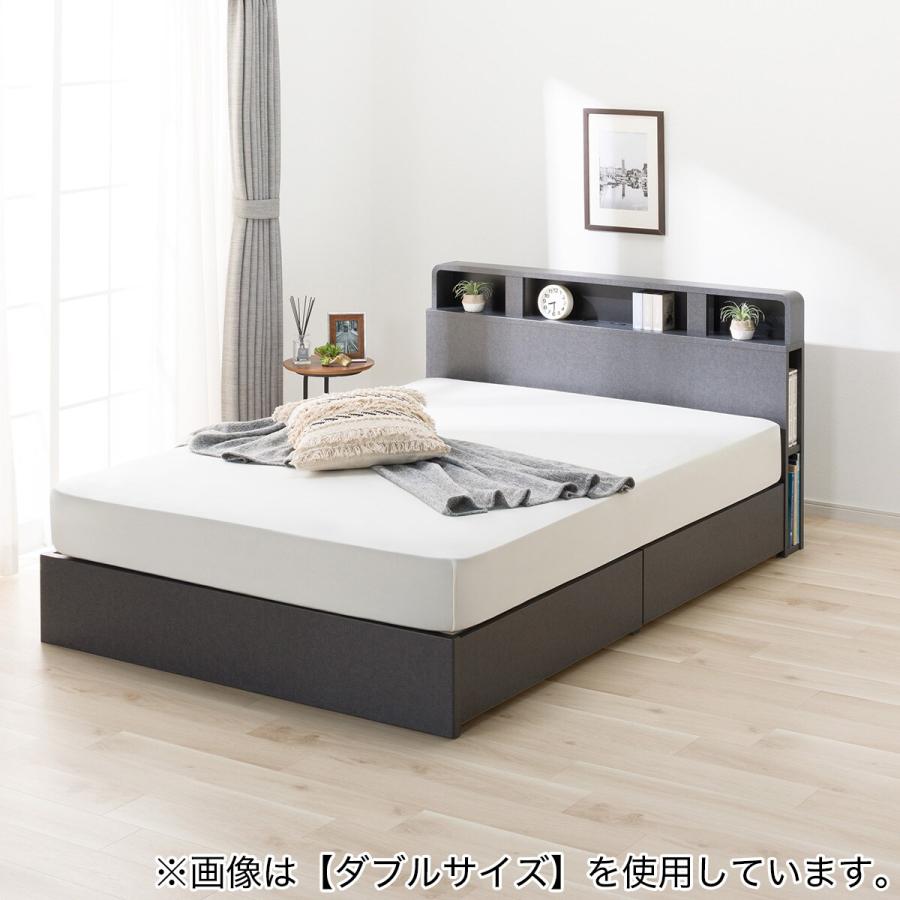 ニトリ（NITORI） 収納付きベッドフレーム シングル 仕切り棚・サイド
