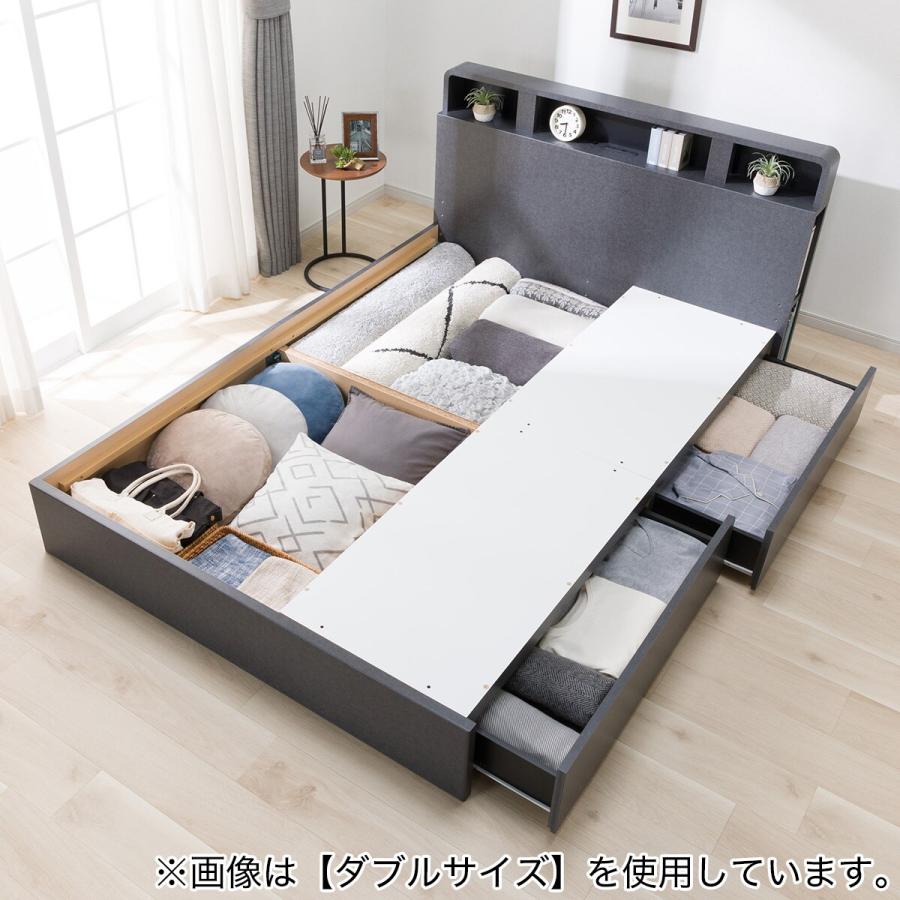 ニトリ（NITORI） 収納付きベッドフレーム シングル 仕切り棚・サイド