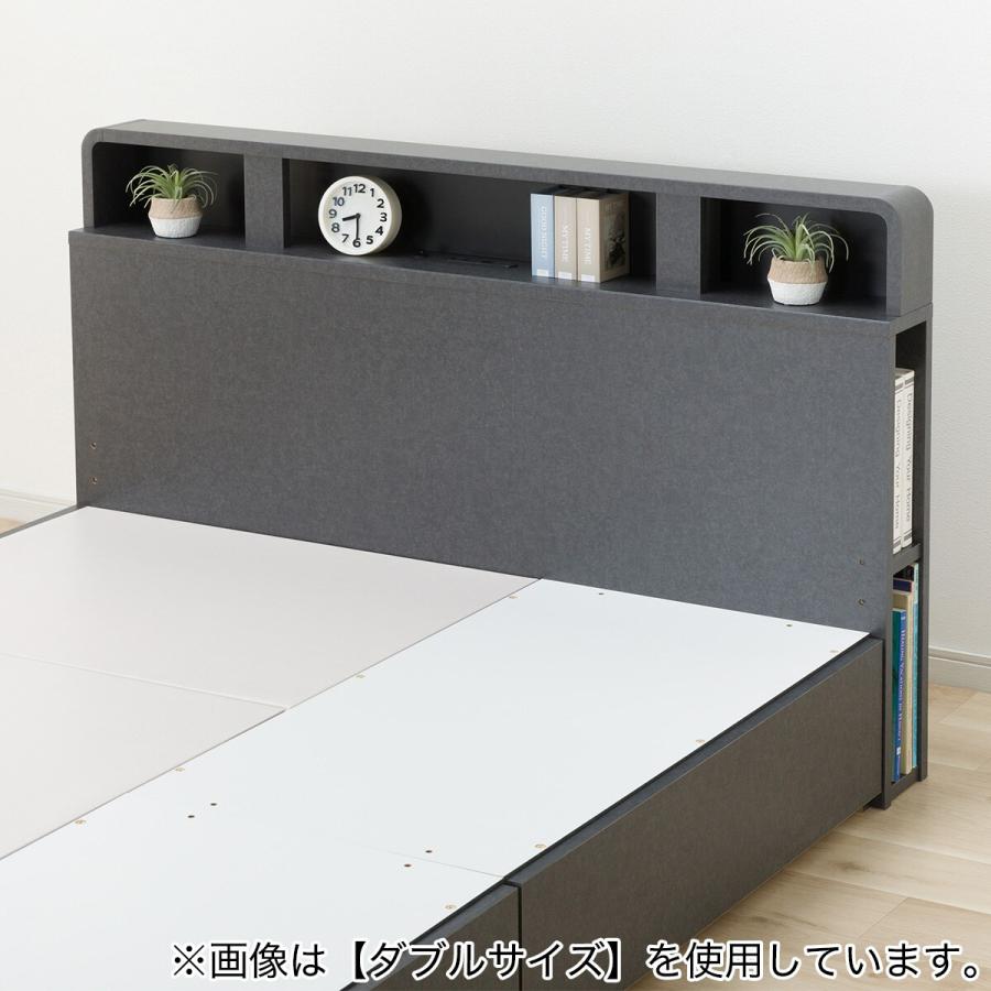 ニトリ（NITORI） 収納付きベッドフレーム シングル 仕切り棚・サイド
