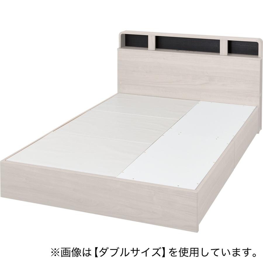 ニトリ（NITORI） 収納付きベッドフレーム シングル 仕切り棚・サイド