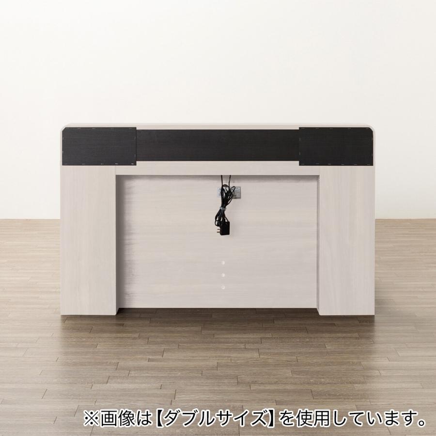 ニトリ（NITORI） 収納付きベッドフレーム シングル 仕切り棚・サイド