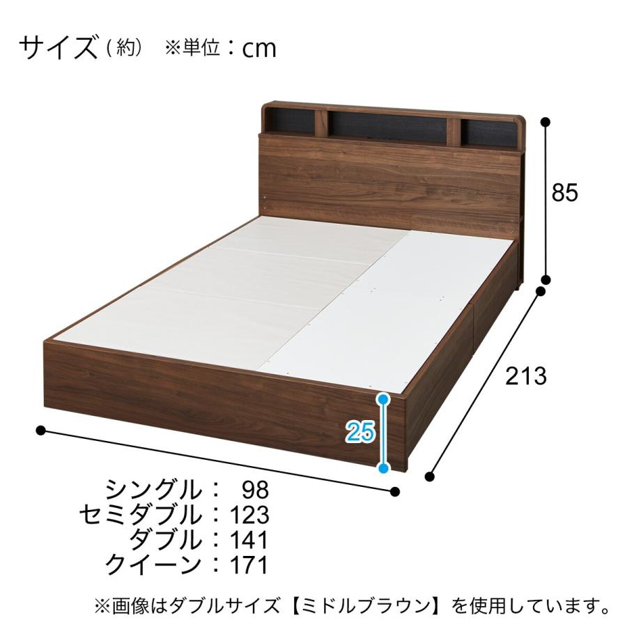 ニトリ（NITORI） クイーン ベッドフレーム(NS-006 浅型/床板 WW