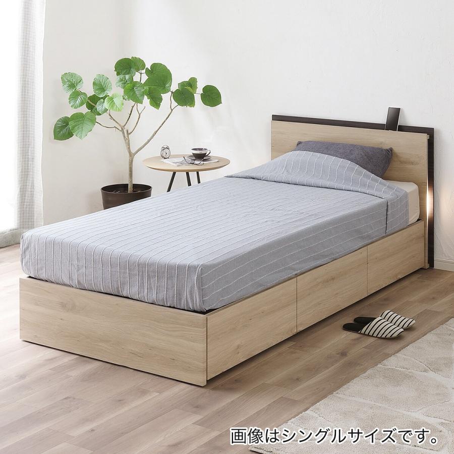 セミダブル 照明・コンセント付き収納ベッドフレーム ニトリ | ニトリ | 01
