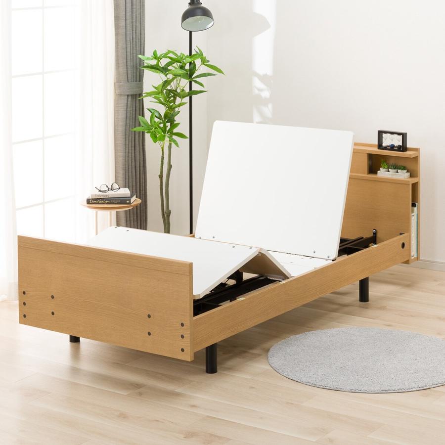 ニトリ（NITORI） 非課税 電動シングルベッドフレーム(NS004 3M LBR