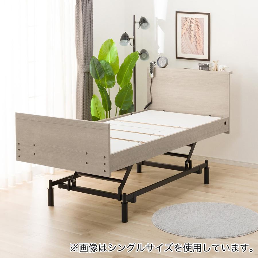 ニトリ（NITORI） 電動セミダブルベッドフレーム(NS002 3M GW