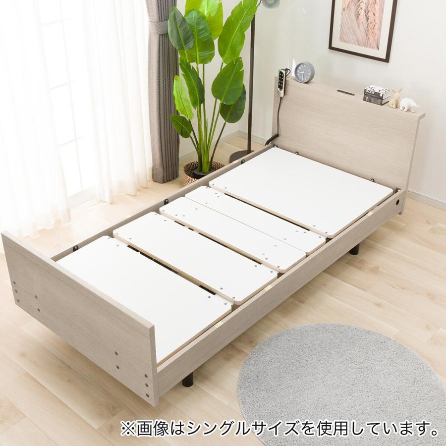 ニトリ（NITORI） 電動セミダブルベッドフレーム(NS002 3M GW