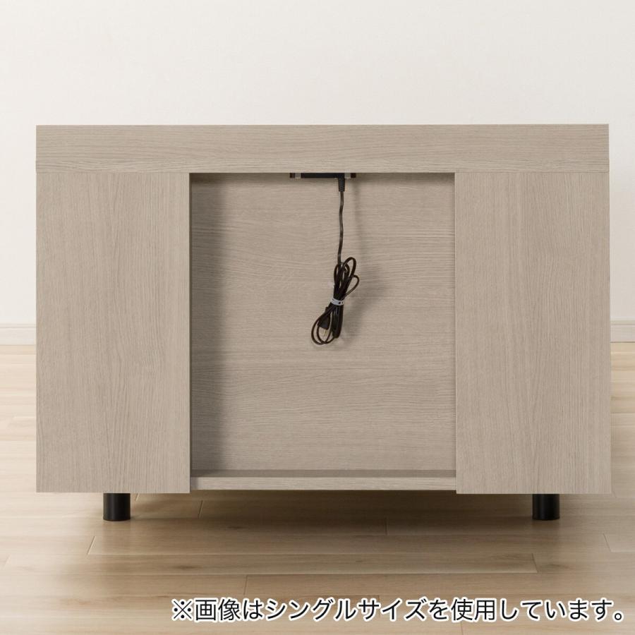 ニトリ（NITORI） 電動セミダブルベッドフレーム(NS003 3M GW