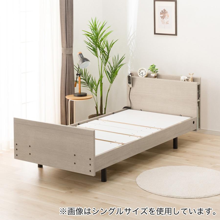 ニトリ（NITORI） 電動セミダブルベッドフレーム(NS003 3M GW