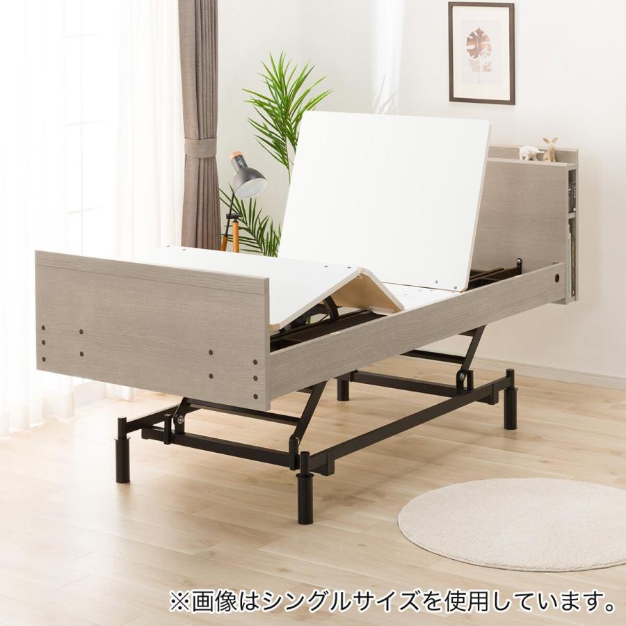 【8/24まで出品】ニトリ　ベッドフレーム　セミダブル NS003 すのこ ニトリ（NITORI） 電動セミダブルベッドフレーム(NS003 3M GW