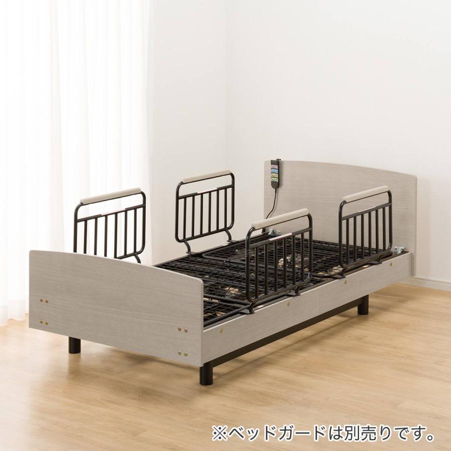 ニトリ（NITORI） 非課税 電動シングルベッドフレーム(ライズ3N 3M-F