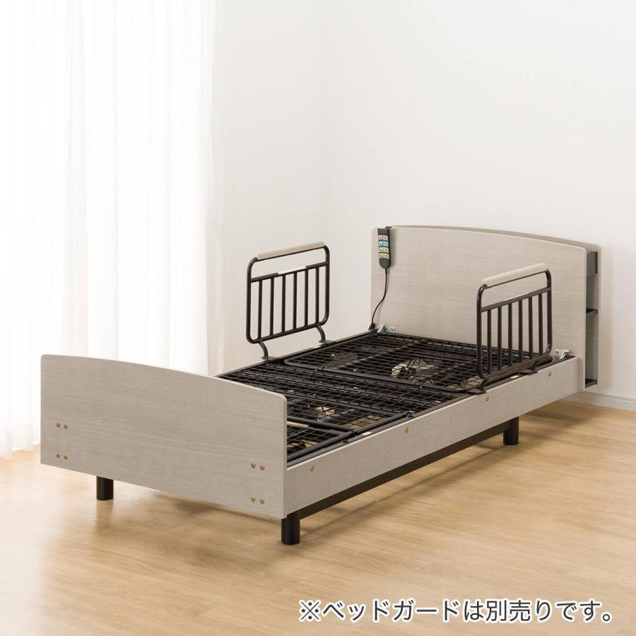 ニトリ（NITORI） 非課税 電動シングルベッドフレーム(ライズ3N 3M-C