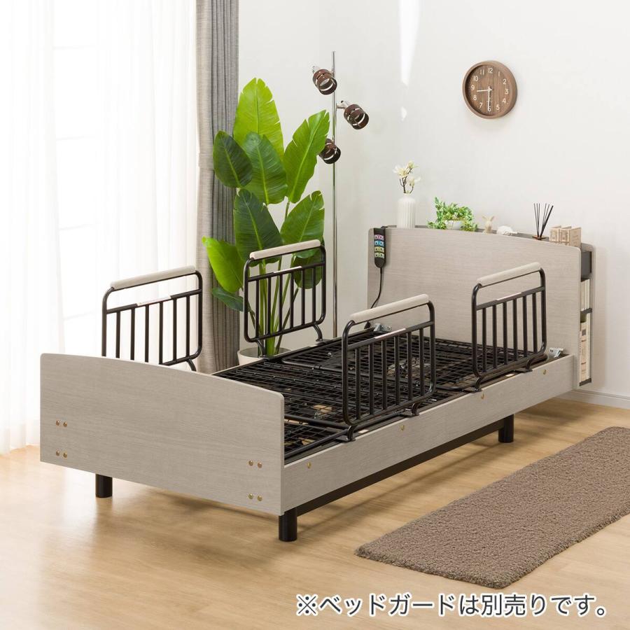 ニトリ（NITORI） 非課税 電動シングルベッドフレーム(ライズ3N 3M-C