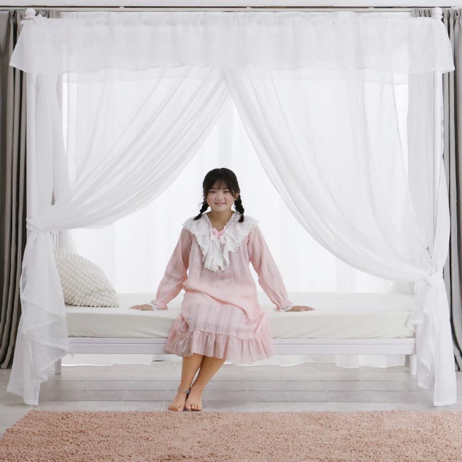 ニトリ（NITORI） 天蓋付きスチールベッド (ALC ホワイト) 限定価格：1