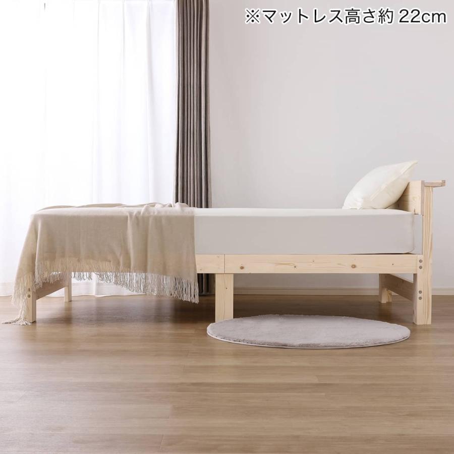 ニトリ（NITORI） シングル 天然木棚付きすのこベッドフレーム (DB01