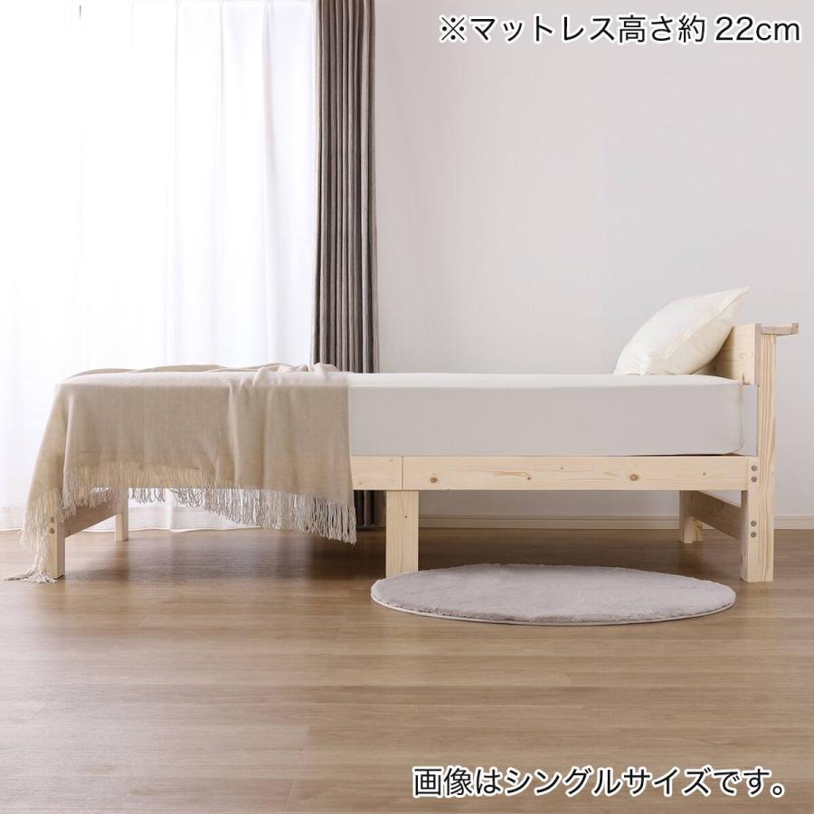 ニトリ（NITORI） セミダブル 天然木棚付きすのこベッドフレーム (DB01