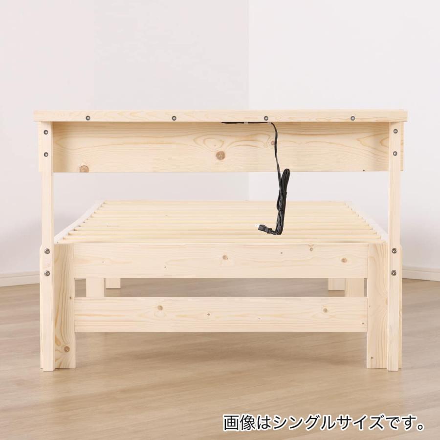 すのこ 天然木 ダブルベッド g106147]【ダブル】 Nole 天然木 すのこ