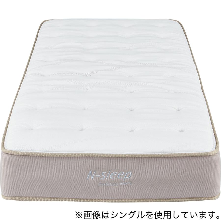 ニトリ（NITORI） クイーンマットレス(Nスリープ プレミアムソフト PS0
