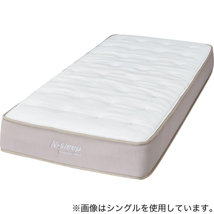 Nスリープ　プレミアム　ニトリ　クイーンサイズ マットレス ニトリ（NITORI） クイーンマットレス(Nスリープ プレミアムソフト PS0