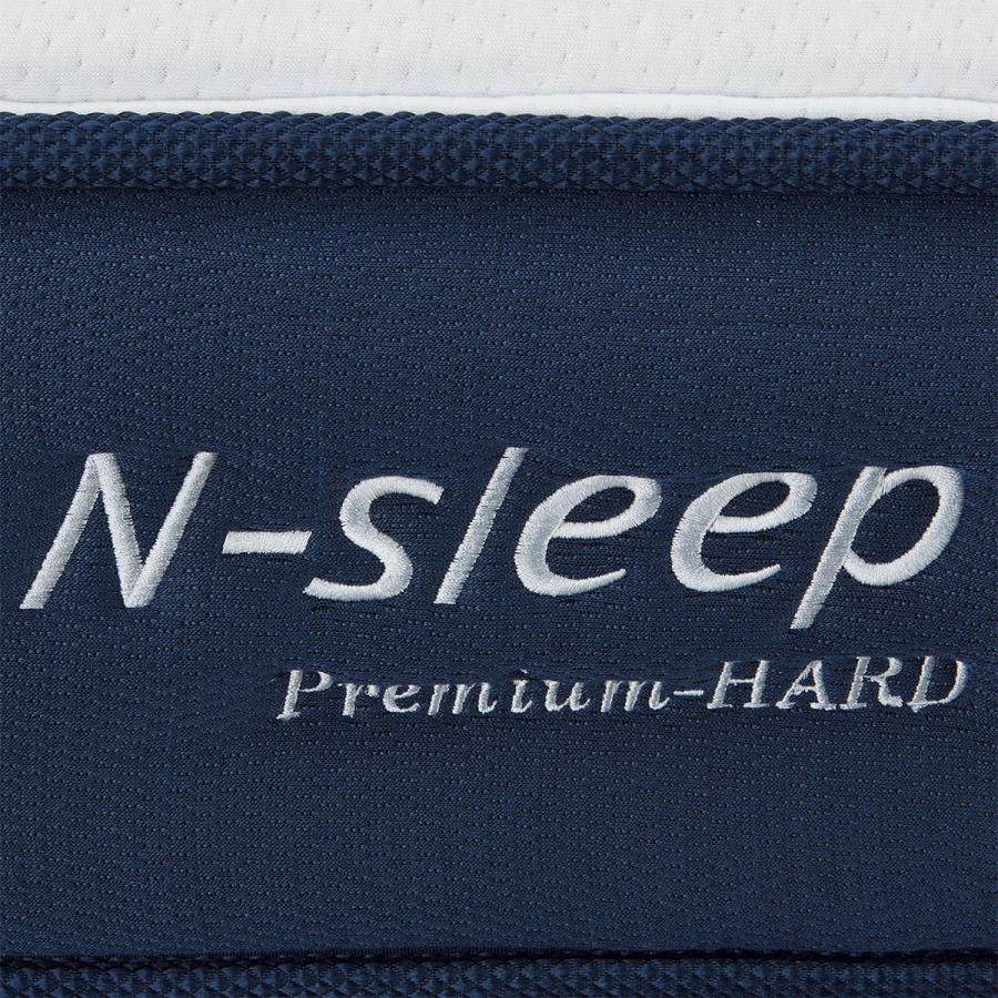 ニトリ（NITORI） クイーンマットレス(Nスリープ プレミアムハード PH0