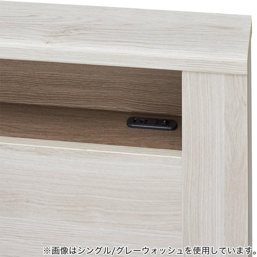 ニトリ（NITORI） セミダブルチェストベッドフレーム(GC501 サイド