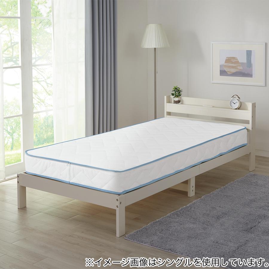 ニトリ Nスリープ プラスエア NF004 （6枚の内3枚）Aセット ニトリ（NITORI） 通気性の良い高反発シングルマットレス(Nスリープ