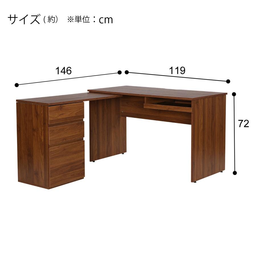 美品 ニトリ ビームス デザイン コンソールデスク ゲートレッグ