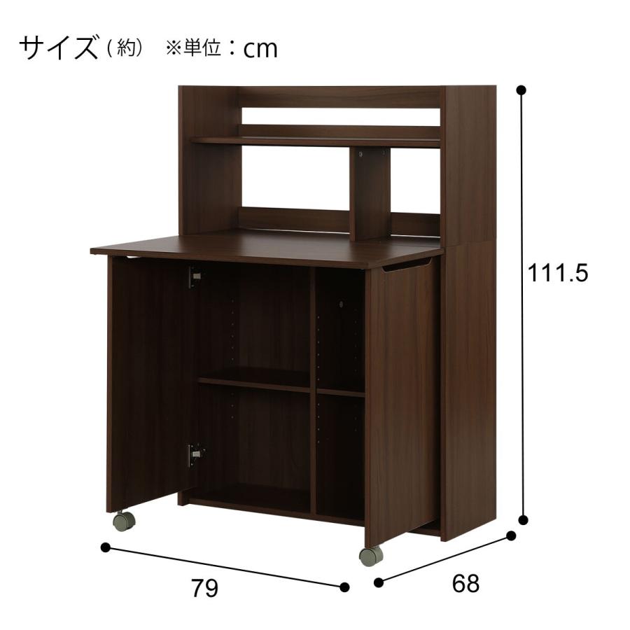 ニトリ（NITORI） ライティングデスク(KA004 80 MBR) : ニトリ Yahoo