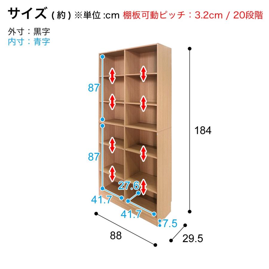 ニトリ ブックシェルフ 6段 (幅88cm LBR) : ニトリ Yahoo!店 ニトリ ブックシェルフ 6段 (幅88cm LBR) : ニトリ Yahoo!店