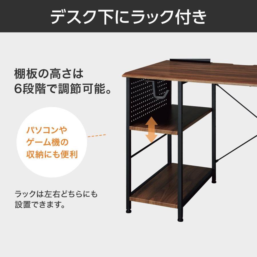 ニトリ（NITORI） L型コーナーデスク(DX012 160 MBR) : ニトリ Yahoo