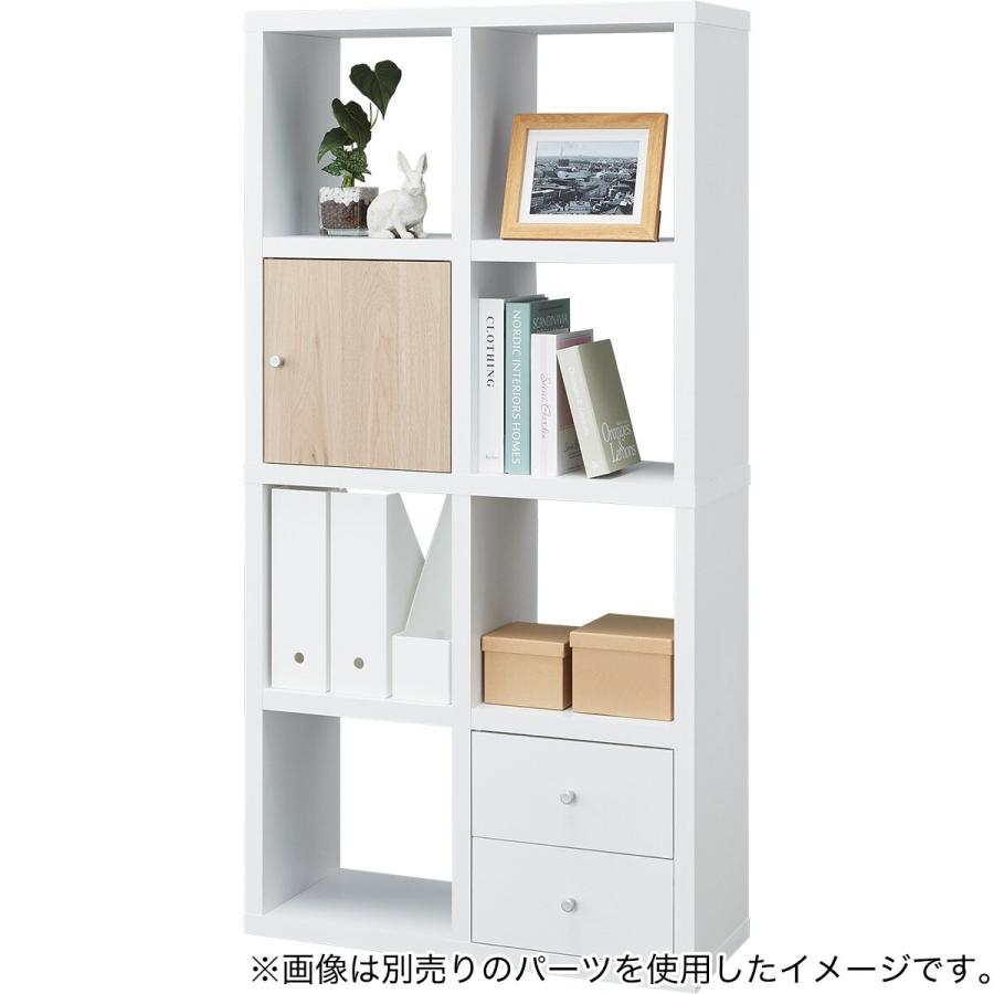 ニトリ（NITORI） オープンシェルフ(RX01 2x4 WH) : ニトリ Yahoo!店