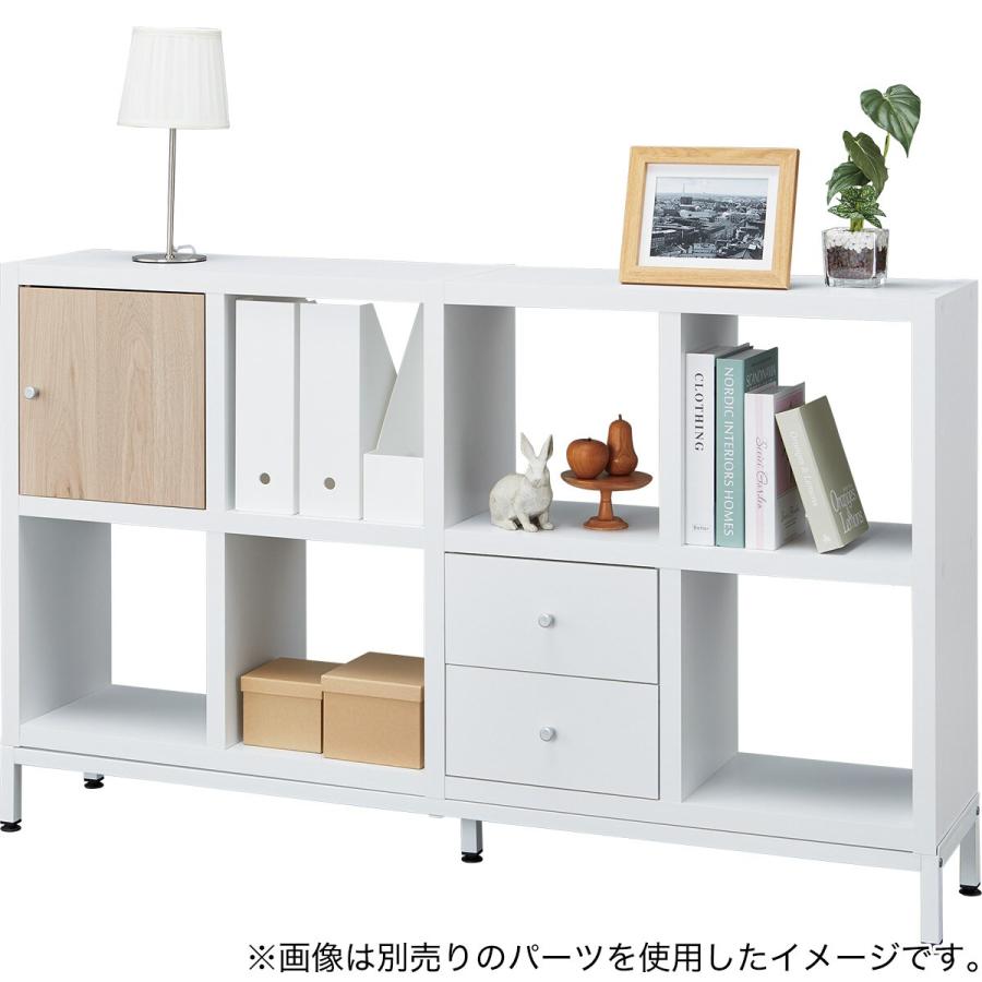 ニトリ（NITORI） オープンシェルフ(RX01 2x4 WH) : ニトリ Yahoo!店