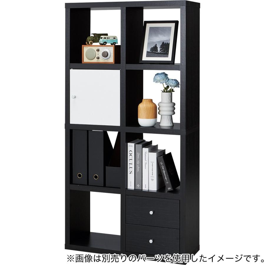 ニトリ（NITORI） オープンシェルフ(RX01 2x4 BK) : ニトリ Yahoo!店