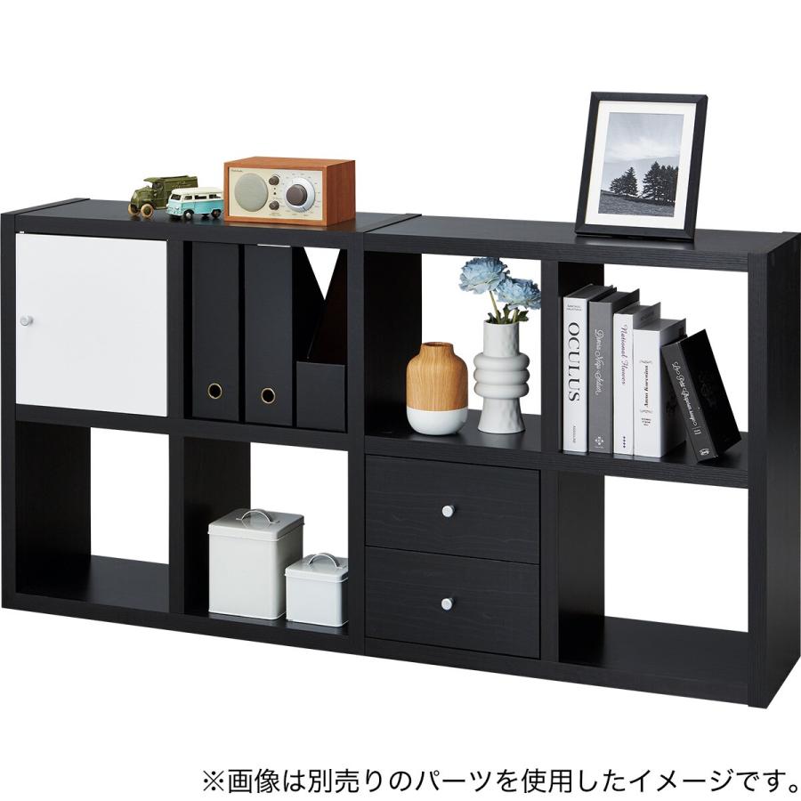 ニトリ（NITORI） オープンシェルフ(RX01 2x4 BK) : ニトリ Yahoo!店 
