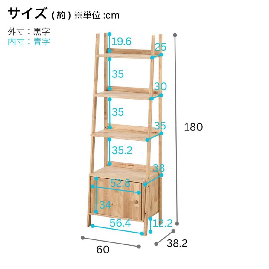 【Natural Signature】ミラーラック　オープンラック　シェルフ Natural Signature】ミラーラック オープンラック シェルフ Natural