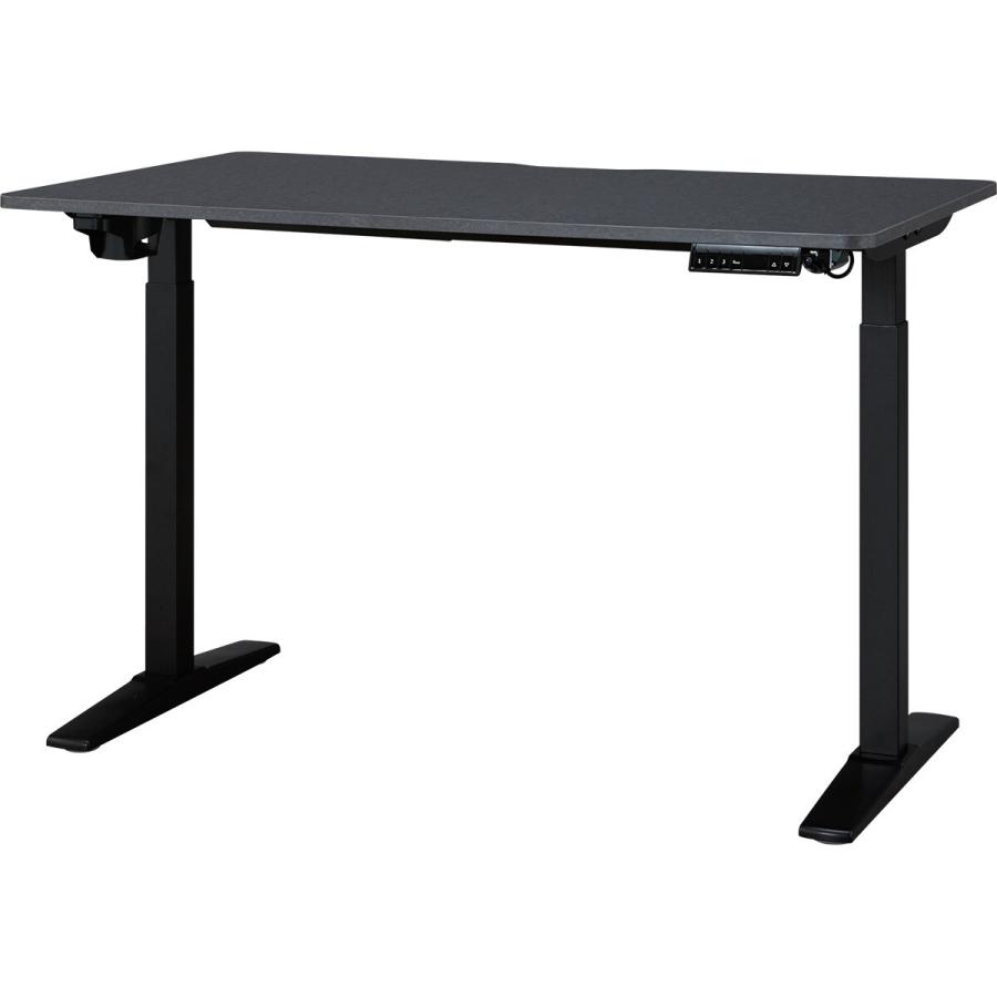 ニトリ 電動昇降デスク(UP006 1260 GY/BK) : ニトリ Yahoo!店