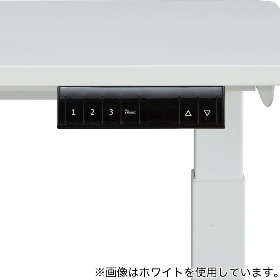 ニトリ（NITORI） 電動昇降デスク(UP006 1260 GY/BK) : ニトリ Yahoo