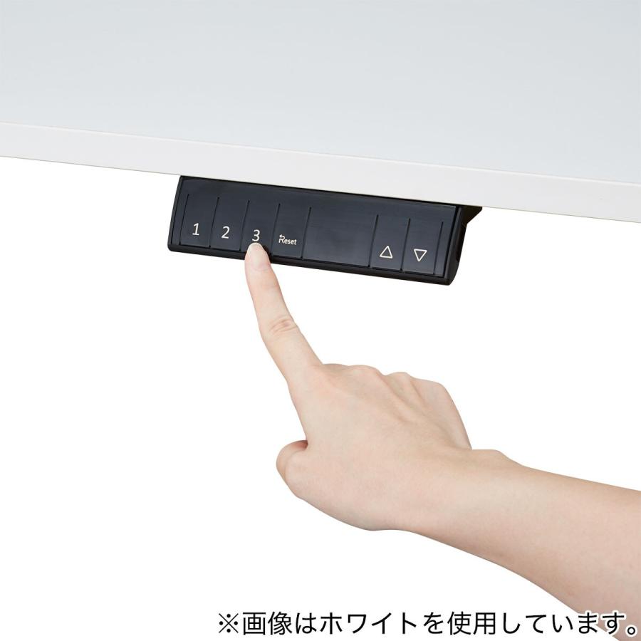 ニトリ（NITORI） 電動昇降デスク(UP006 1260 GY/BK) : ニトリ Yahoo