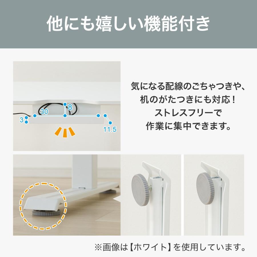 ニトリ（NITORI） 電動昇降デスク(UP006 1260 BK/BK) : ニトリ Yahoo