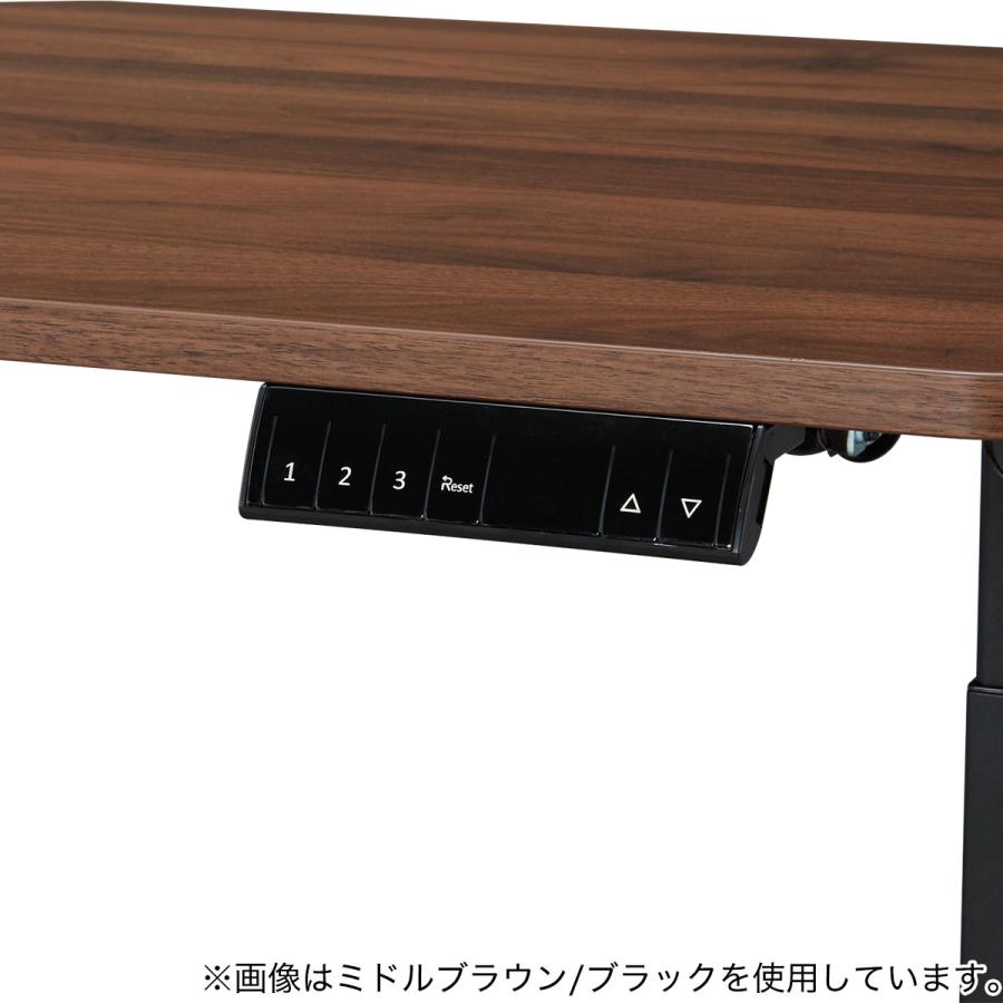 ニトリ（NITORI） 電動昇降デスク(UP006 1275 GY/BK) : ニトリ Yahoo