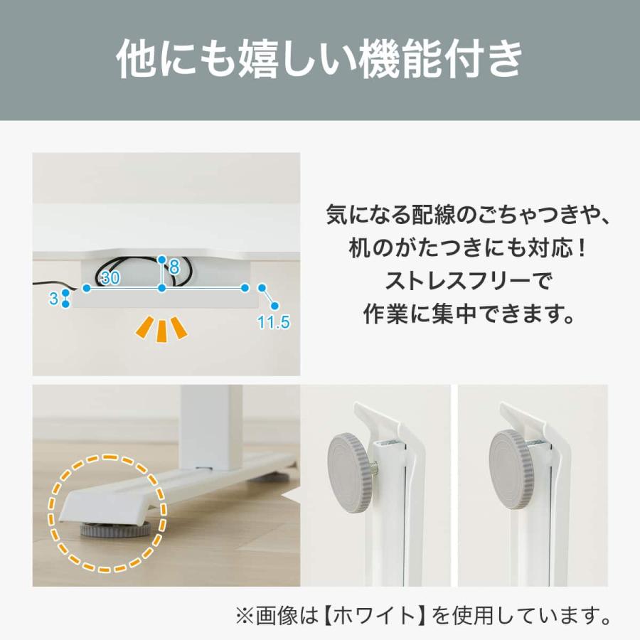 ニトリ（NITORI） 電動昇降デスク(UP006 1275 BK/BK) : ニトリ Yahoo