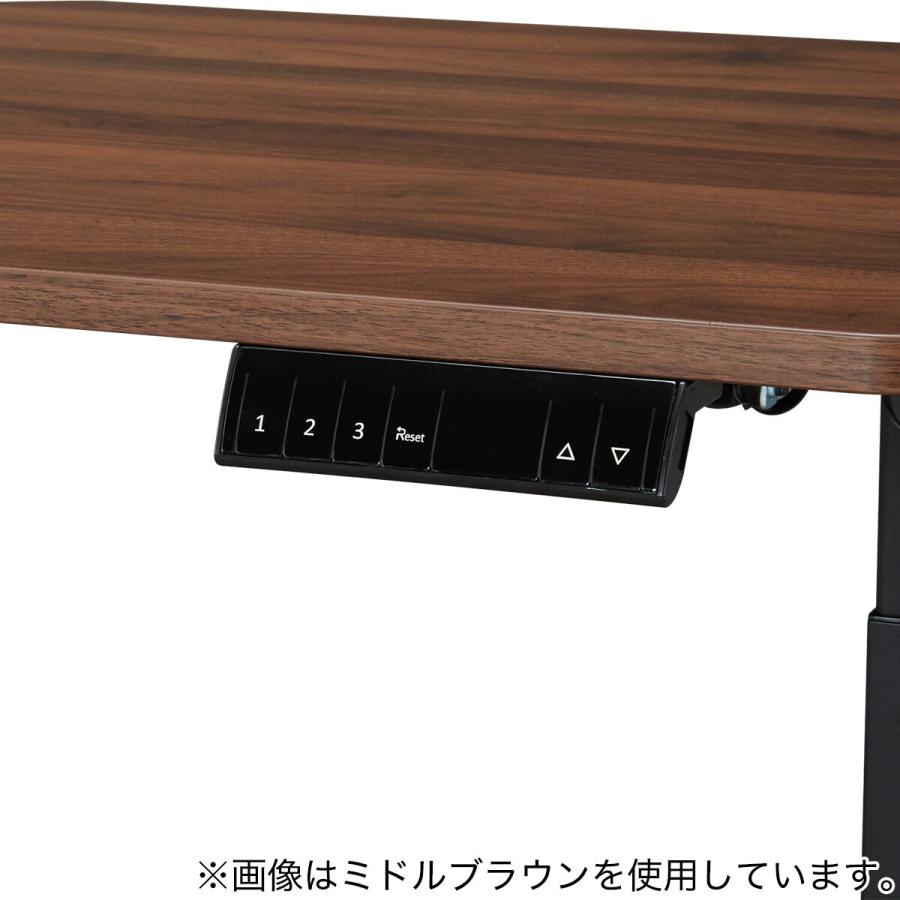 ニトリ（NITORI） 電動昇降デスク(UP006 1460 MBR/BK) : ニトリ Yahoo
