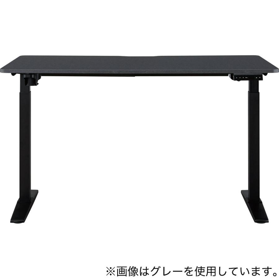 ニトリ（NITORI） 電動昇降デスク(UP006 1475 WH/WH) : ニトリ Yahoo