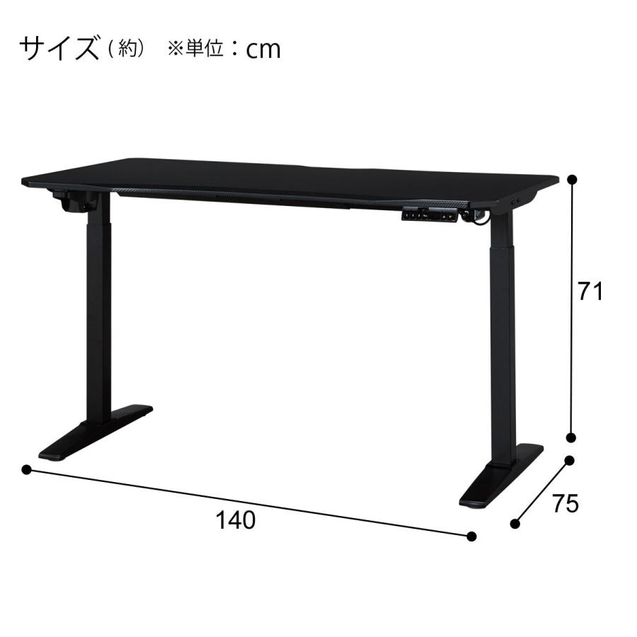 【直接お渡し価格/配送も可】美品 定価4万円 ニトリ 手動昇降デスク 幅120 昇降デスク(マーフィー2 120 DBR) | ニトリネット【公式】 家具