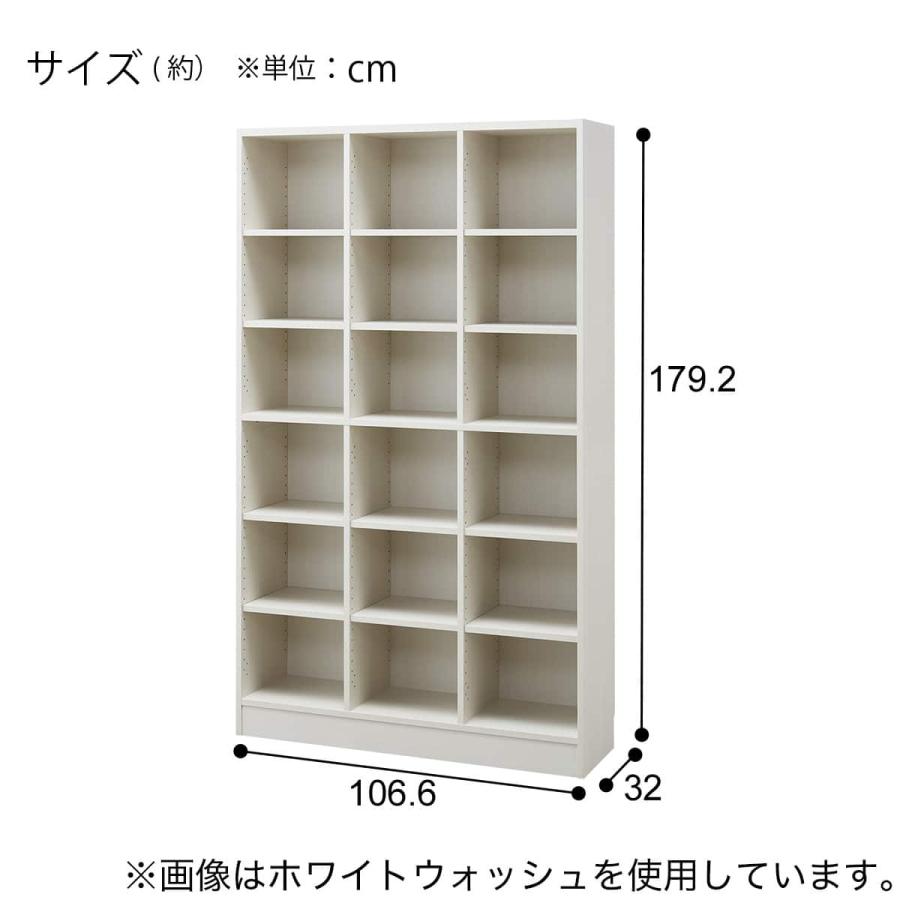 ニトリ（NITORI） オープン本棚(RV001 T18107 WW) : ニトリ Yahoo!店