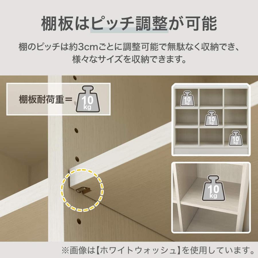 ニトリ（NITORI） オープン本棚(RV001 T18107 WW) : ニトリ Yahoo!店