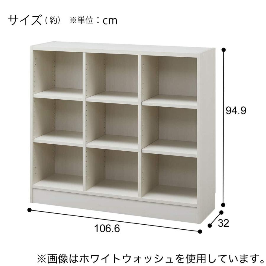 ニトリ（NITORI） オープン本棚(RV001 T95107 LBR) : ニトリ Yahoo!店