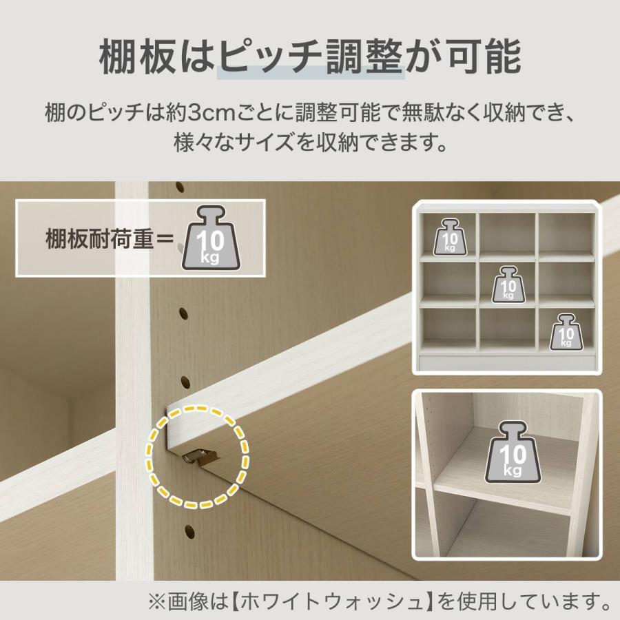 ニトリ（NITORI） オープン本棚(RV001 T1872 MBR) : ニトリ Yahoo!店