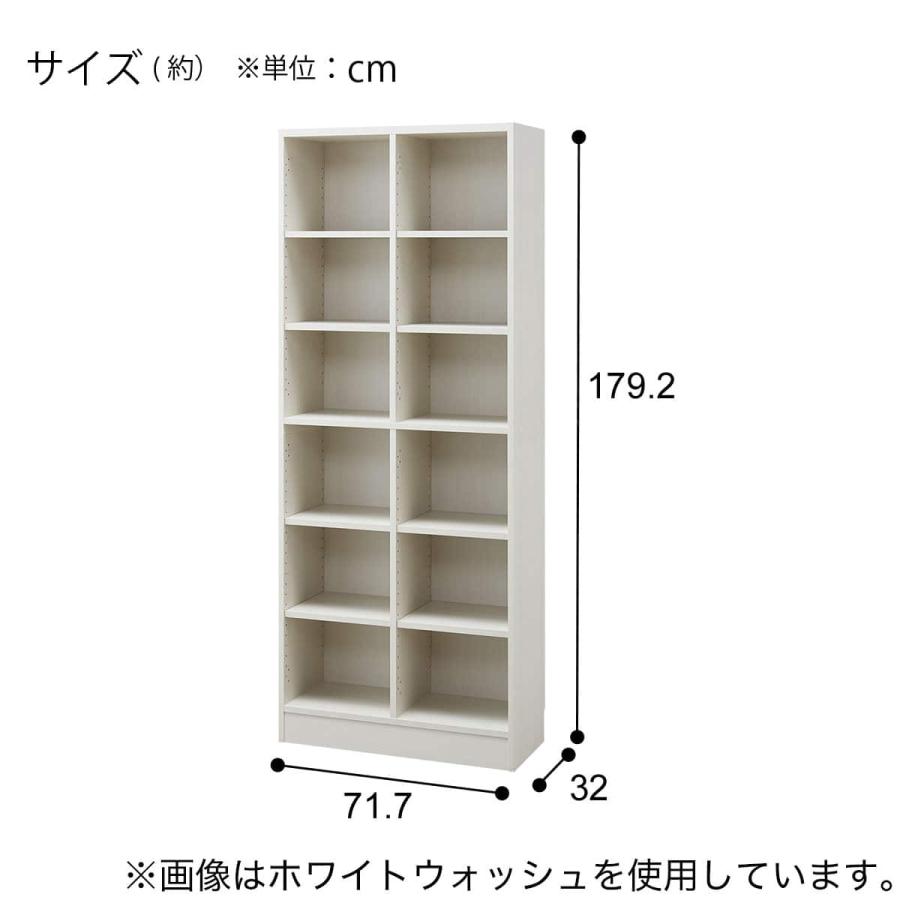ニトリ 本棚 ニトリ（NITORI） オープン本棚(RV001 T1872 MBR) : ニトリ Yahoo!店